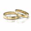 Zlaté snubní prsteny 2241 - Barva zlata: Bílé / Růžové