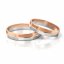 Zlaté snubní prsteny 2246 - Barva zlata: Bílé / Růžové